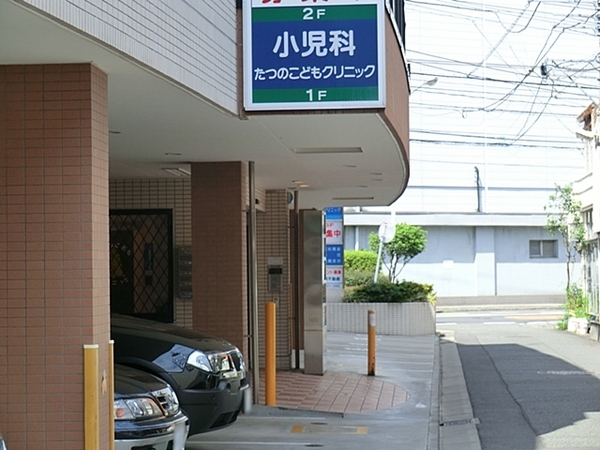 _ސ쌧sKÎs1ڂ̒ÈˌĂ̎ӊ