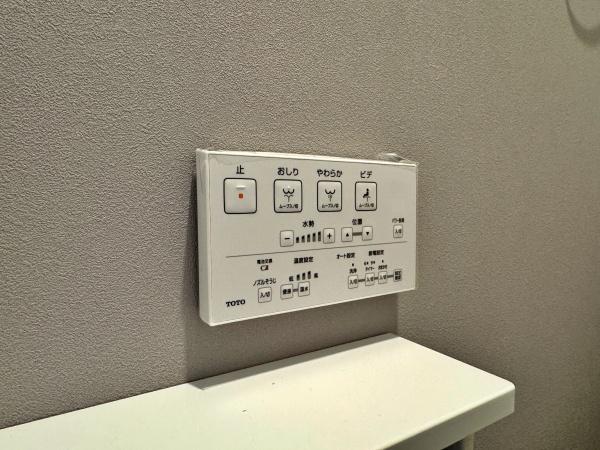 �_�ސ쌧���l�s���Z�c��2���ڂ̐V�z��ˌ��Ẳ摜