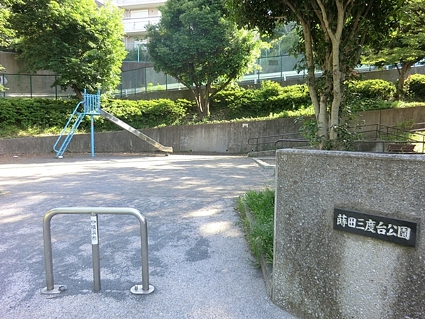 _ސ쌧ls措c̒Ã}V̎ӊ