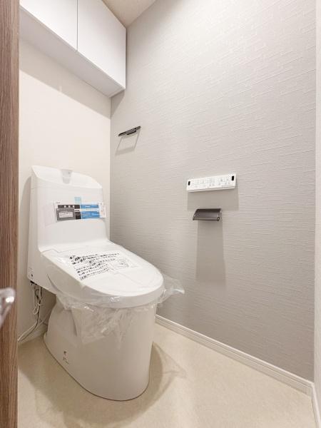 _ސ쌧ls措c̒Ã}ṼgC