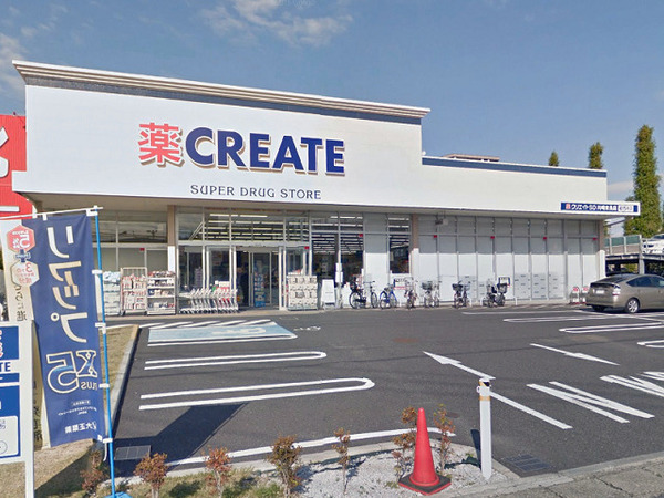 _ސ쌧sË斖4ڂ̒ÈˌĂ̎ӊ