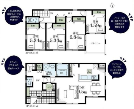 �_�ސ쌧���l�s����折���J��4���ڂ̐V�z��ˌ��Ă̊Ԏ��}