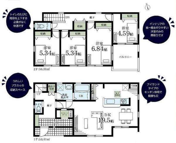 _ސ쌧ls折J4ڂ̐VzˌĂ̊Ԏ}