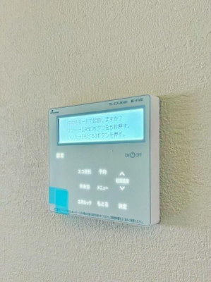 �_�ސ쌧��a�s���c5���ڂ̐V�z��ˌ��Ă̂��̑�