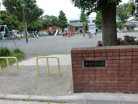 _ސ쌧lsyPJ̒Ã}V̎ӊ