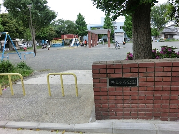 _ސ쌧lsyPJ̒Ã}V̎ӊ