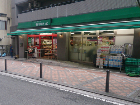 _ސ쌧lsR1ڂ̒Ã}V̎ӊ