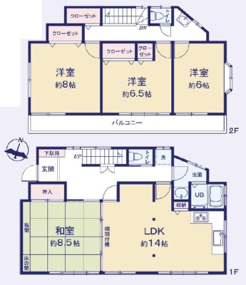 _ސ쌧ls撆c5ڂ̒ÈˌĂ̊Ԏ}