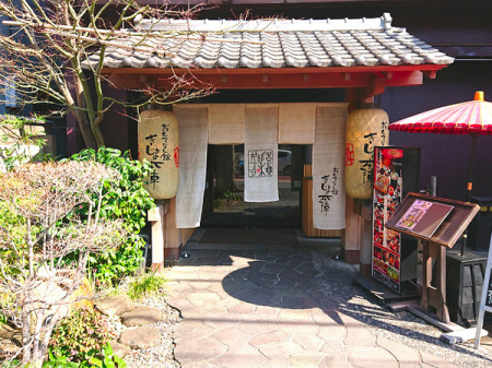 _ސ쌧ls˒ˋ˒˒̐VzˌĂ̎ӊ