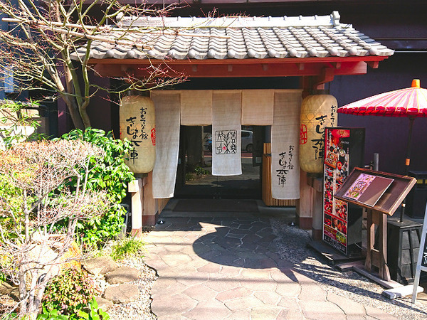 _ސ쌧ls˒ˋ˒˒̐VzˌĂ̎ӊ