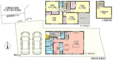 _ސ쌧ls˒ˋ˒˒̐VzˌĂ̋}