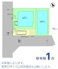 _ސ쌧lshc̐VzˌĂ̋}