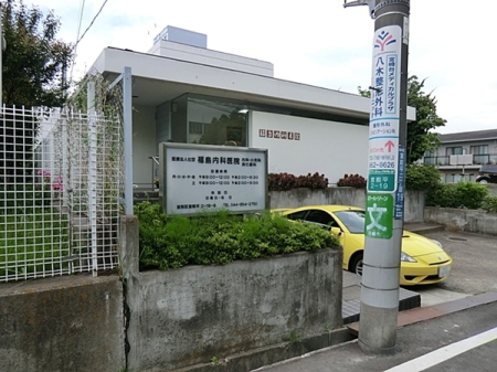 _ސ쌧s{O{6ڂ̓yn̎ӊ