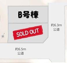 _ސ쌧lshT䒬̐VzˌĂ̋}