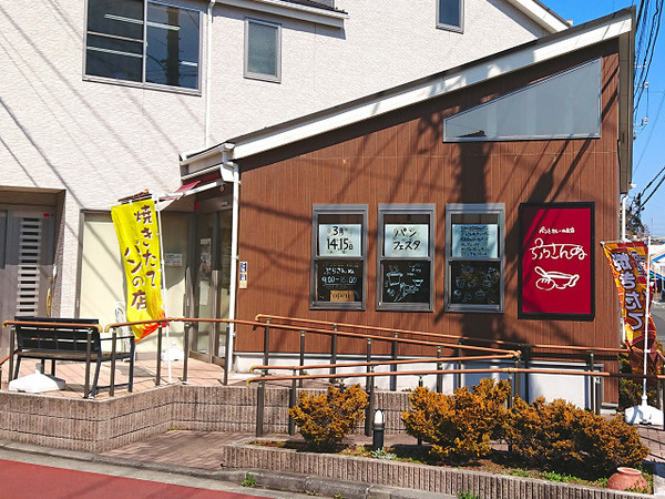 _ސ쌧lshT䒬̐VzˌĂ̎ӊ