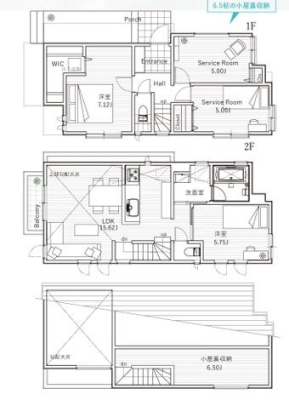 _ސ쌧s̐VzˌĂ̊Ԏ}