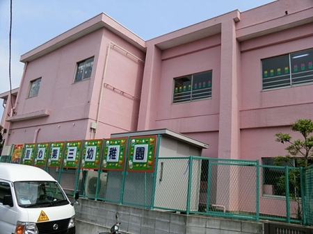 _ސ쌧{s2ڂ̐VzˌĂ̎ӊ