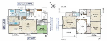 _ސ쌧ls折J6ڂ̐VzˌĂ̊Ԏ}