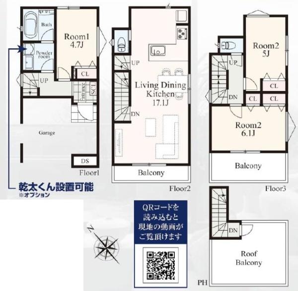 _ސ쌧qs4ڂ̐VzˌĂ̊Ԏ}