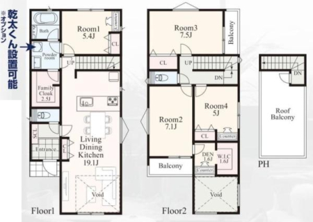 _ސ쌧ls˒ˋ[J̐VzˌĂ̋}