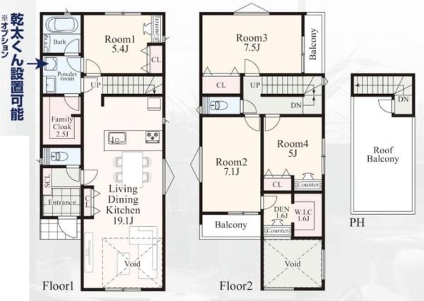 _ސ쌧ls˒ˋ[J̐VzˌĂ̊Ԏ}