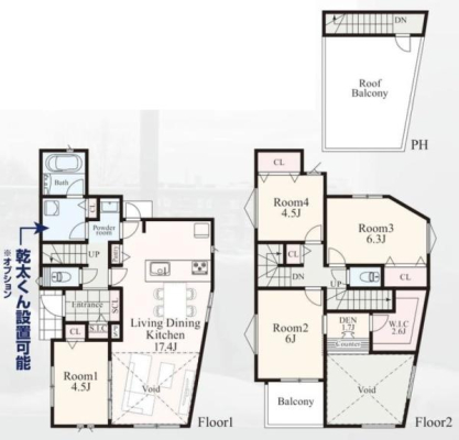 _ސ쌧ls˒ˋ[J̐VzˌĂ̊Ԏ}