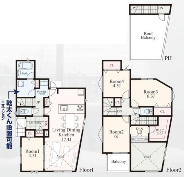 _ސ쌧ls˒ˋ[J̐VzˌĂ̊Ԏ}