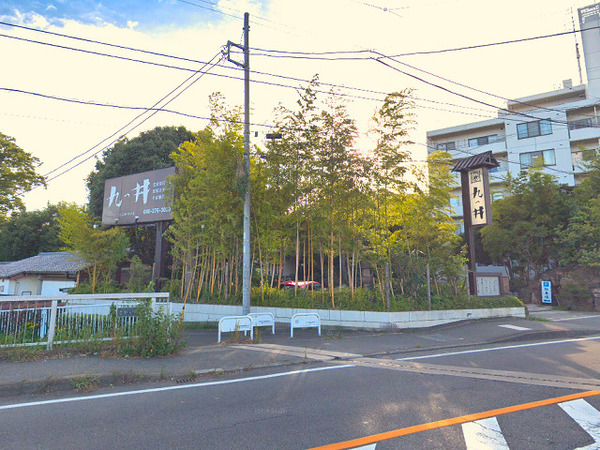 _ސ쌧asߊԂ̒ÈˌĂ̎ӊ