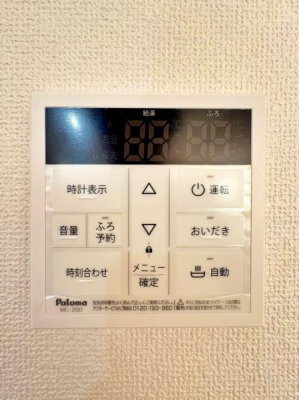 _ސ쌧ls折J5ڂ̐VzˌĂ̂̑