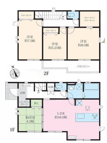 _ސ쌧ls折J5ڂ̐VzˌĂ̊Ԏ}