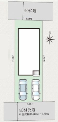 _ސ쌧ls折J2ڂ̐VzˌĂ̋}