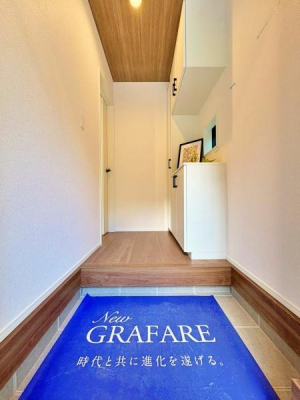 _ސ쌧ls折J2ڂ̐VzˌĂ̌