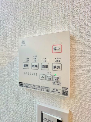 �_�ސ쌧���l�s�t���꒬�̐V�z��ˌ��Ă̂��̑�