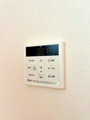 �_�ސ쌧���l�s�t���꒬�̐V�z��ˌ��Ă̂��̑�