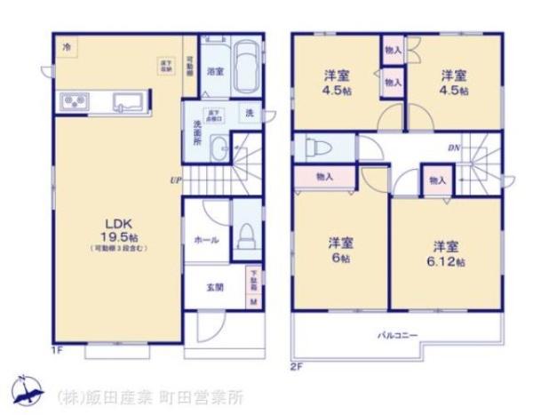 scsJ1ڂ̐VzˌĂ̊Ԏ}