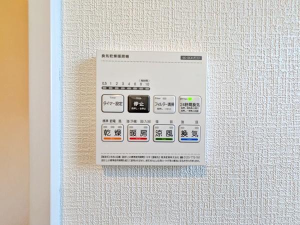 �����s���c�s���J1���ڂ̐V�z��ˌ��Ẳ摜