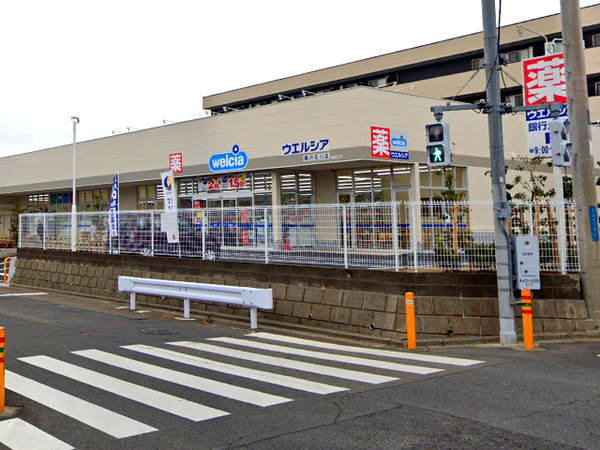 _ސ쌧sҊ̐VzˌĂ̎ӊ