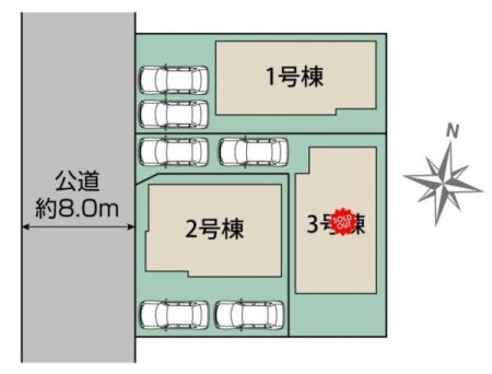 _ސ쌧sҊ̐VzˌĂ̋}