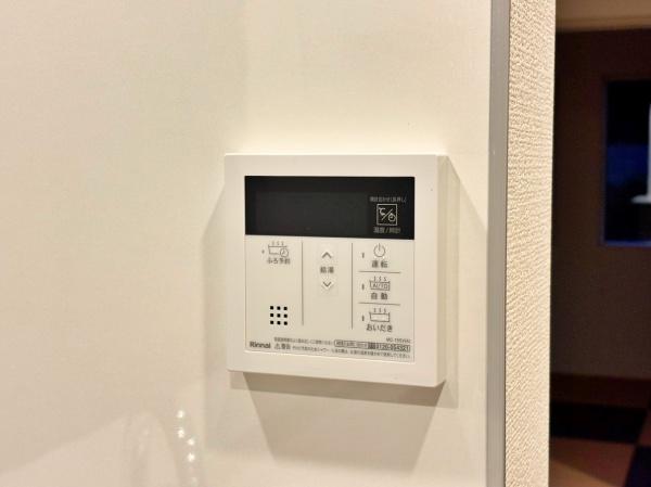 _ސ쌧sҊ̐VzˌĂ̂̑