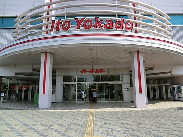 _ސ쌧sҊ̐VzˌĂ̎ӊ