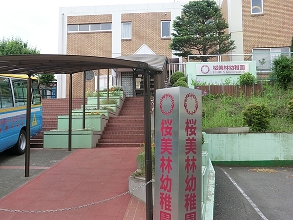 _ސ쌧͌s{{1ڂ̒ÈˌĂ̎ӊ