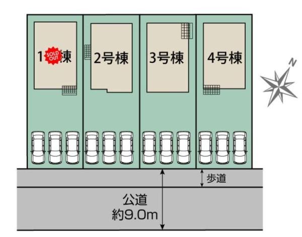 scsؑ]3ڂ̐VzˌĂ̋}