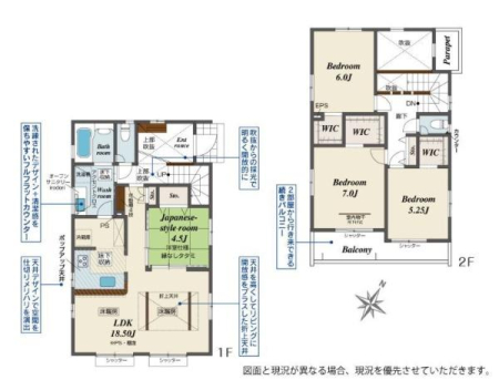 scsؑ]3ڂ̐VzˌĂ̊Ԏ}