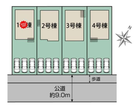 scsؑ]3ڂ̐VzˌĂ̋}