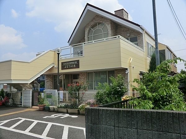 scsؑ]3ڂ̐VzˌĂ̎ӊ