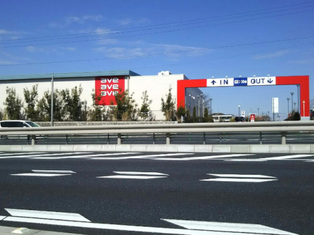 _ސ쌧asߊԂ̐VzˌĂ̎ӊ