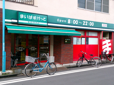 _ސ쌧lsߌ撪c3ڂ̒Ã}V̎ӊ