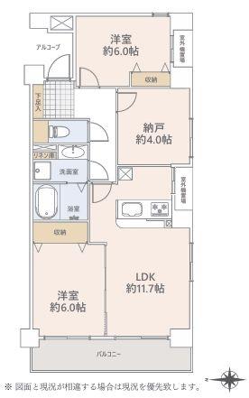_ސ쌧lsߌ撪c3ڂ̒Ã}V̊Ԏ}