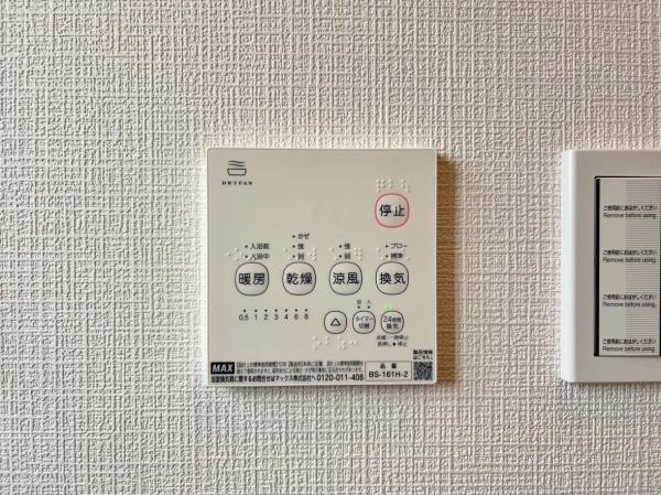 _ސ쌧lsqq2ڂ̒ÈˌẲ摜