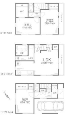 _ސ쌧lsqq2ڂ̒ÈˌĂ̊Ԏ}